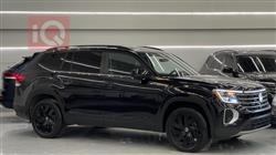 فولكسفاغن أطلس